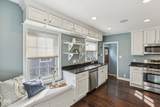 5260 Cornelius Avenue - Photo 13
