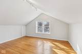5260 Cornelius Avenue - Photo 29