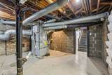 5260 Cornelius Avenue - Photo 45