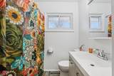 219 Mckenzie Road - Photo 14