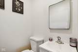 219 Mckenzie Road - Photo 19