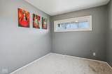 219 Mckenzie Road - Photo 21