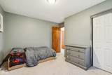 219 Mckenzie Road - Photo 22