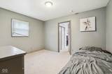 219 Mckenzie Road - Photo 23