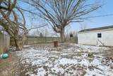 219 Mckenzie Road - Photo 25