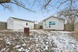 219 Mckenzie Road - Photo 26