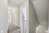 5061 Legrande Avenue - Photo 25