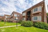 55 Fall Creek Parkway South Drive - Photo 3