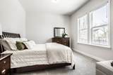 14305 Marsdale Place - Photo 30