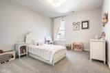 14305 Marsdale Place - Photo 44