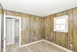 3710 Hoyt Avenue - Photo 18