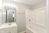 3710 Hoyt Avenue - Photo 10