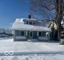 343 Elm Street - Photo 1