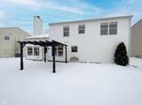 5259 Baysdon Circle - Photo 5