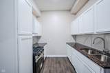 2305 Michigan Street - Photo 16