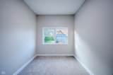 2305 Michigan Street - Photo 23
