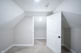 2305 Michigan Street - Photo 31