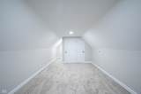2305 Michigan Street - Photo 32