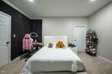 2305 Michigan Street - Photo 38