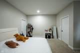 2305 Michigan Street - Photo 40