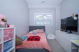 2305 Michigan Street - Photo 10