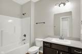 1158 Deer Meadows Road - Photo 38