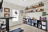 1158 Deer Meadows Road - Photo 39
