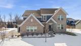 1323 Graham Court - Photo 1