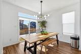 1323 Graham Court - Photo 16