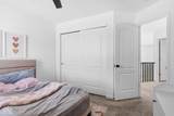 1323 Graham Court - Photo 48