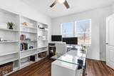 1323 Graham Court - Photo 8