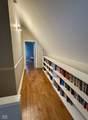 735 Elm Street - Photo 12