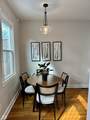 735 Elm Street - Photo 7