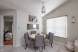 3245 Aqueous Lane - Photo 7
