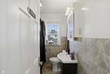 1109 Shadeland Avenue - Photo 22