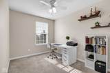 14029 Wimbleton Way - Photo 24