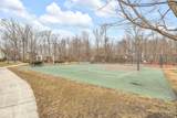 14029 Wimbleton Way - Photo 34