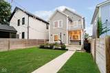 1548 Fletcher Avenue - Photo 4