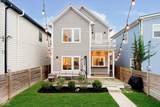 1548 Fletcher Avenue - Photo 34