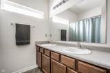 2643 Harshaw Court - Photo 7