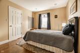373 Exeter Court - Photo 21