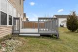 476 Bourneside Drive - Photo 36
