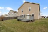 476 Bourneside Drive - Photo 38