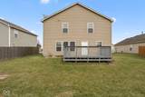 476 Bourneside Drive - Photo 39