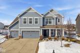 15317 Eastpark Circle - Photo 1
