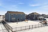 15317 Eastpark Circle - Photo 33