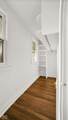189 Harrison Street - Photo 16