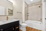 445 Mariposa Trail - Photo 6