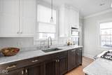 4310 Central Avenue - Photo 16