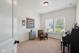 2094 Buckthorn Drive - Photo 11
